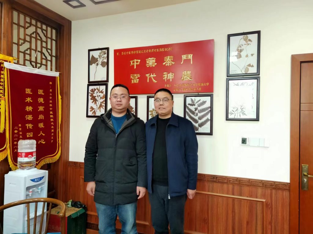喜讯!国家名老中医专家祝之友传承工作室落户四川神农药业