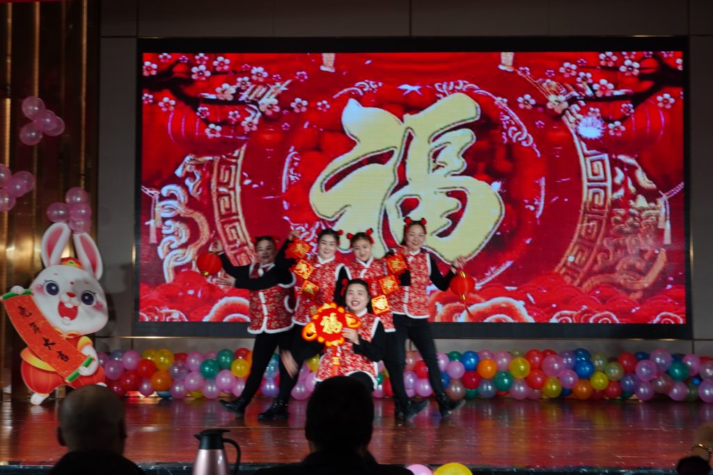 同心同行,共创未来!热烈庆祝四川神农药业2022年总结暨表彰大会圆满落幕!