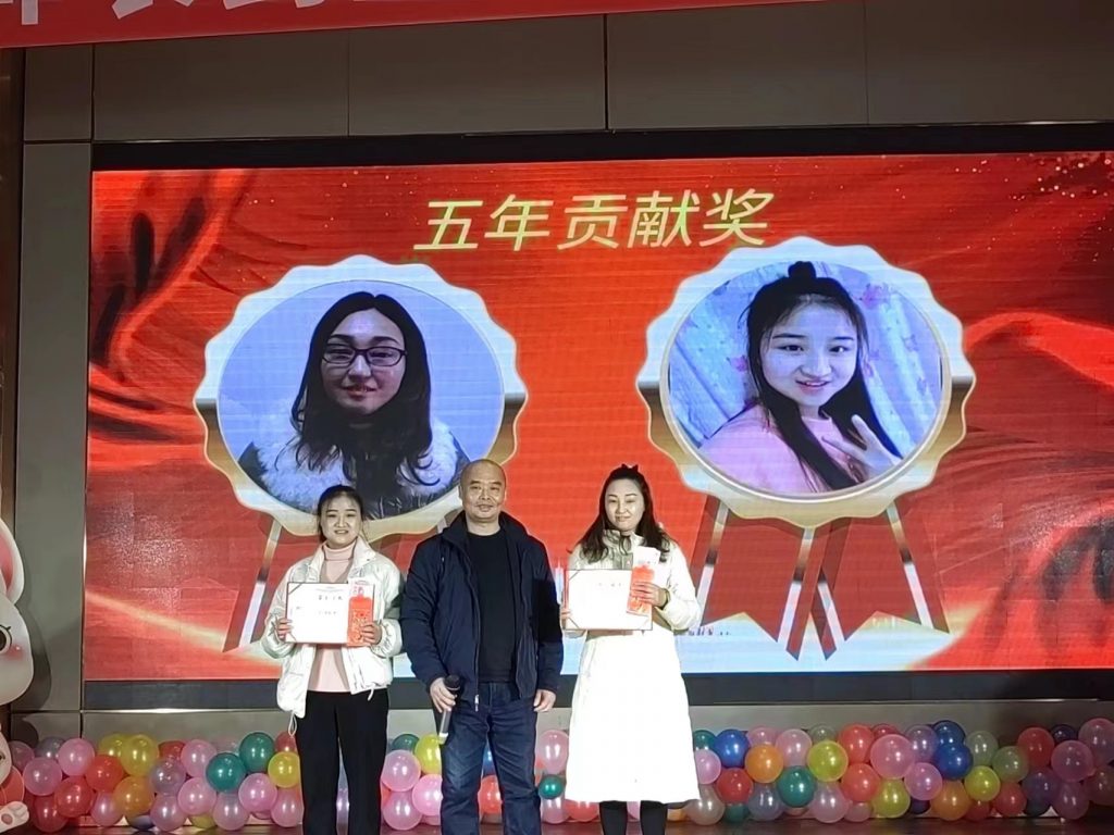 同心同行,共创未来!热烈庆祝四川神农药业2022年总结暨表彰大会圆满落幕!