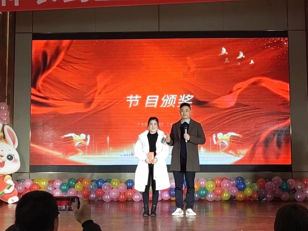 同心同行,共创未来!热烈庆祝四川神农药业2022年总结暨表彰大会圆满落幕!