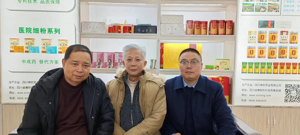 <strong>品牌策划 走向未来</strong>