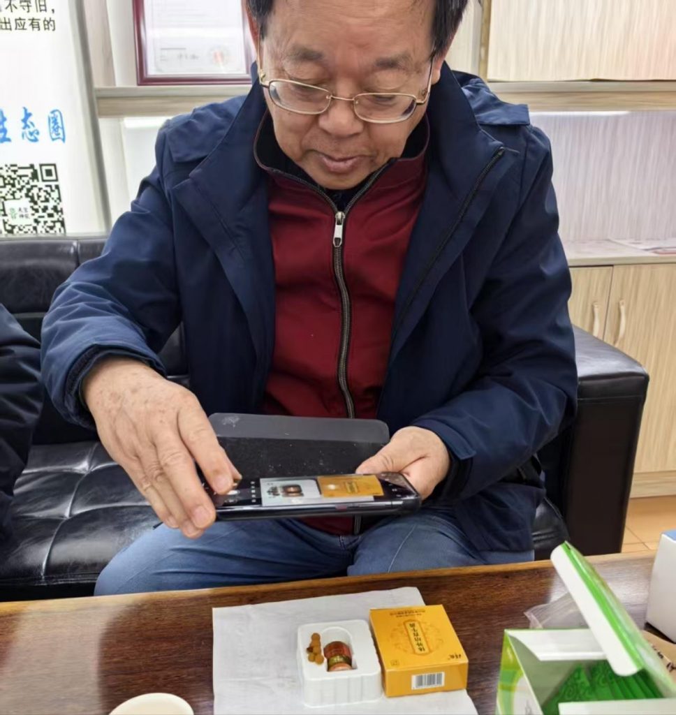 四川神农药业体外培育牛黄得到肯定！