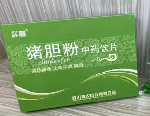 知名中药材鉴定专家莅临四川神农药业进行中药材鉴定指导