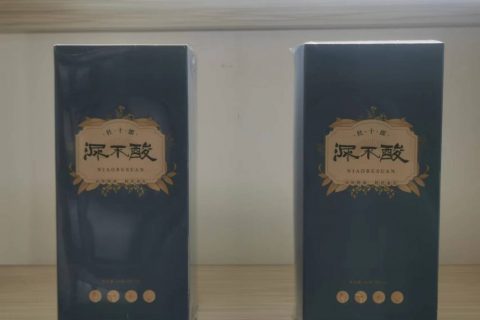 㳮不酸