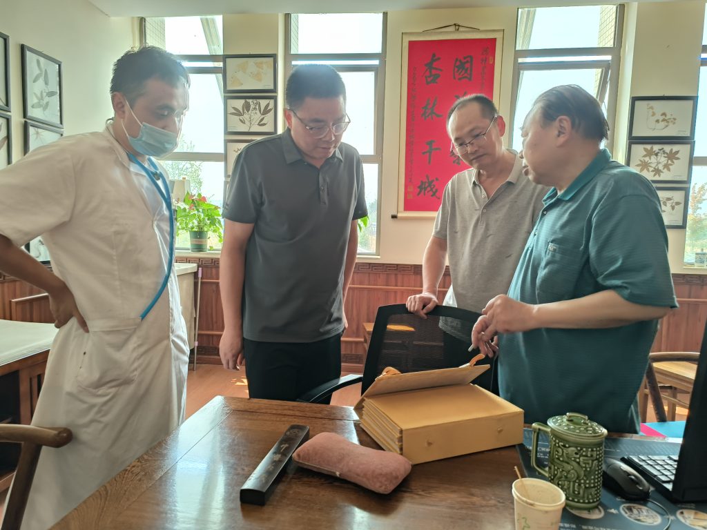 恭贺国家级名老中医中药学泰斗祝之友80大寿