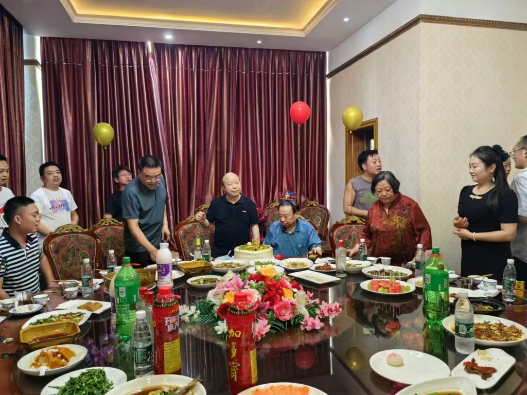 恭贺国家级名老中医中药学泰斗祝之友80大寿