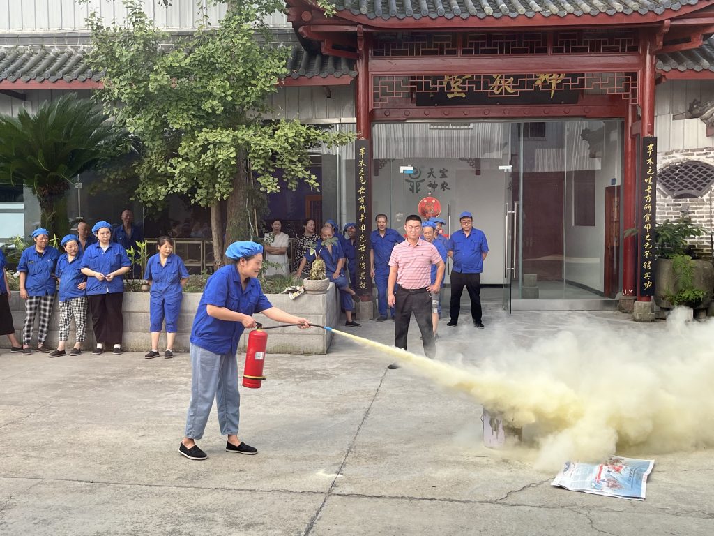 四川神农药业有限公司开展消防安全知识培训