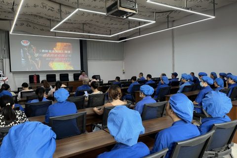 四川神农药业有限公司开展消防安全知识培训