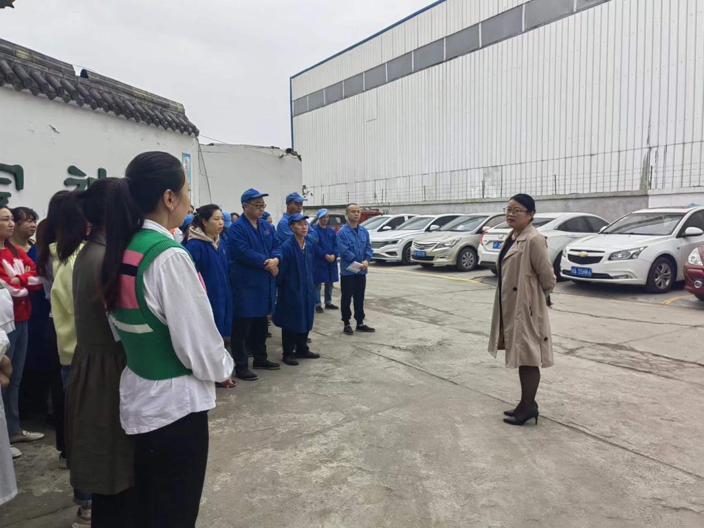 情系员工，接力助学！