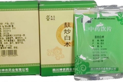 麸炒白术