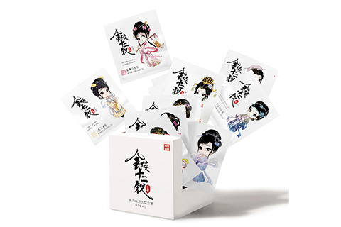 jlz组合装
