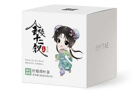 十二金钗  jl-10 柠檬荷叶茶