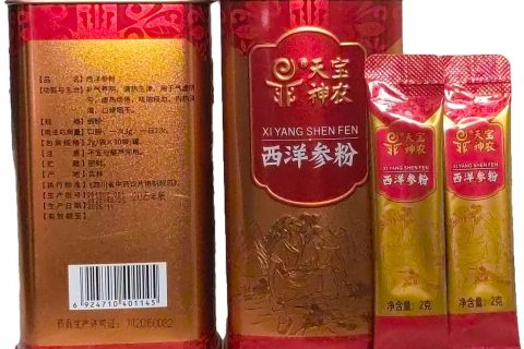 西洋参粉