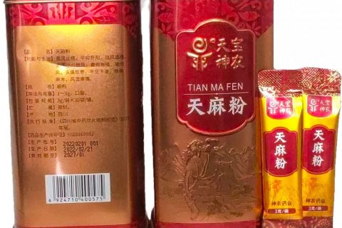 天麻粉