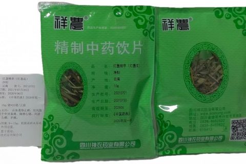 灯盏细辛（灯盏花）