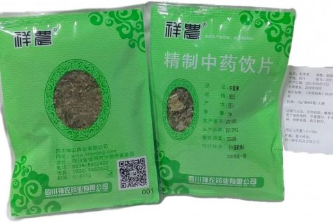 积雪草