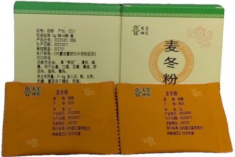 麦冬粉