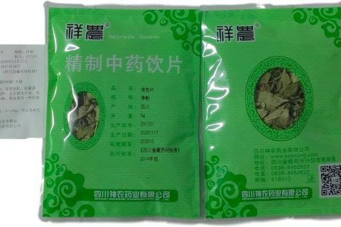俄色叶