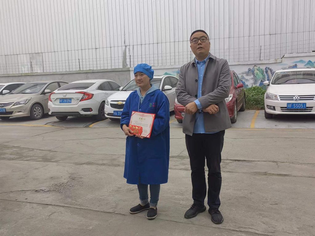 情系员工，接力助学！