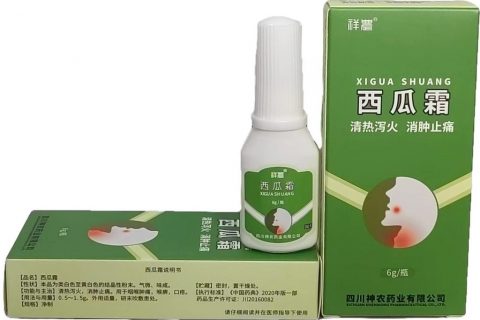西瓜霜