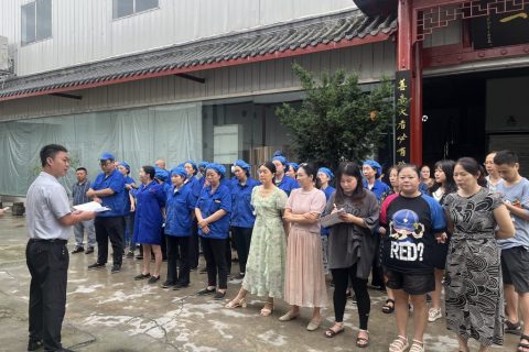 四川神农药业有限公司开展国庆节前安全大检查