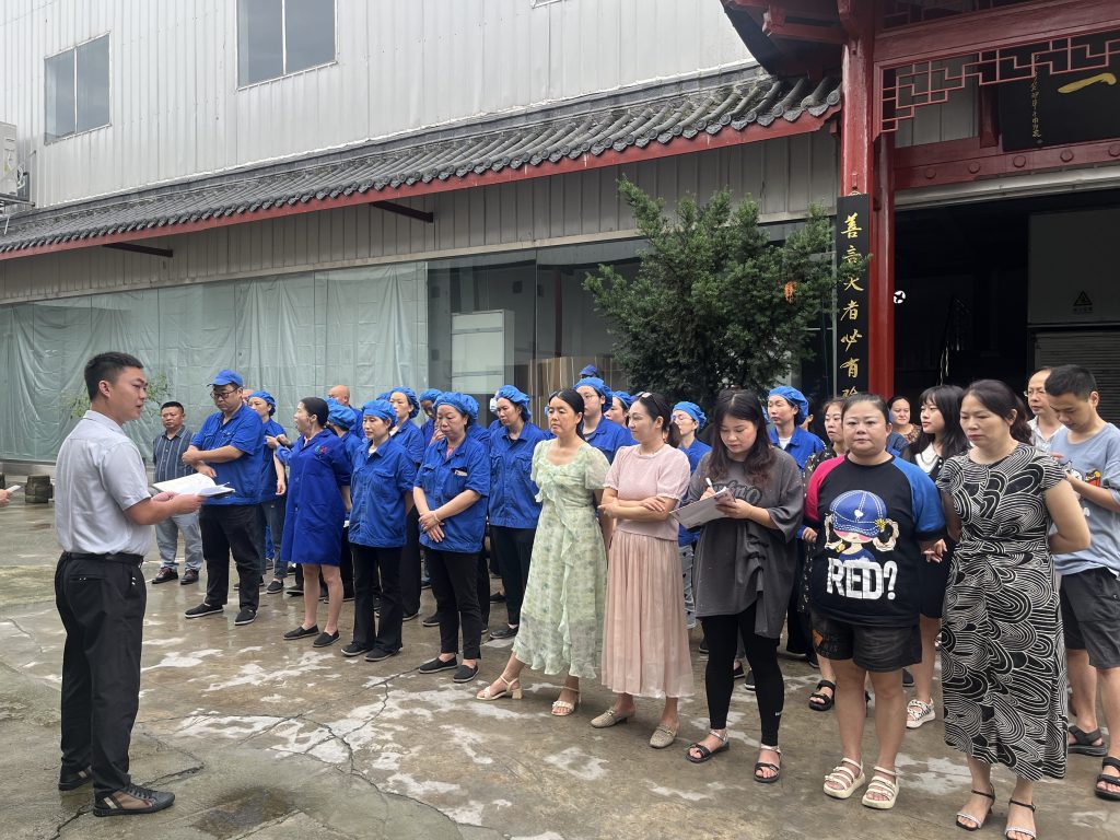 四川神农药业有限公司开展国庆节前安全大检查