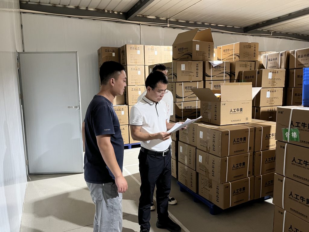 四川神农药业有限公司开展国庆节前安全大检查