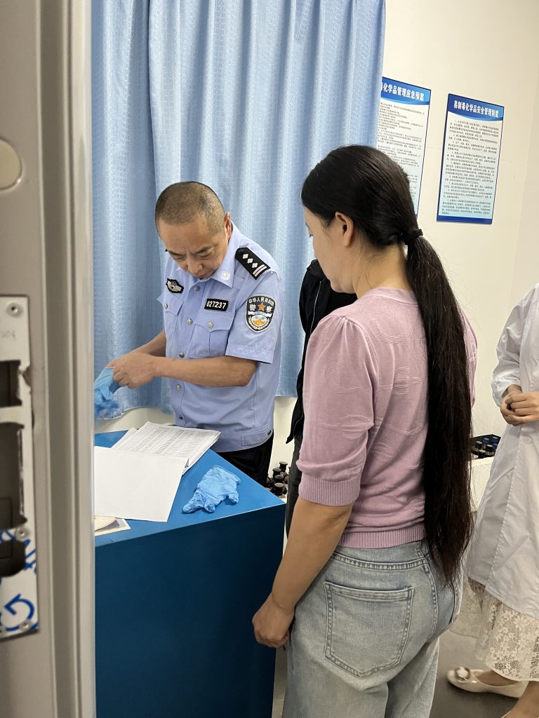 四川神农药业有限公司开展国庆节前安全大检查