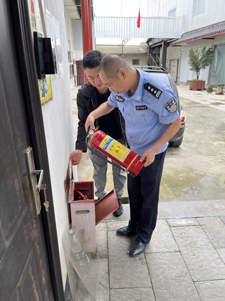 四川神农药业有限公司开展国庆节前安全大检查