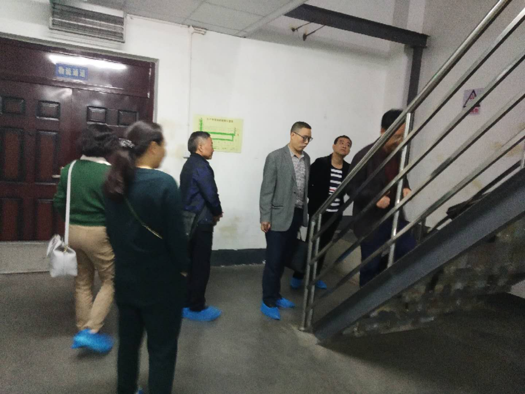 彭州市政 协领导莅临四川神农药业参观指导