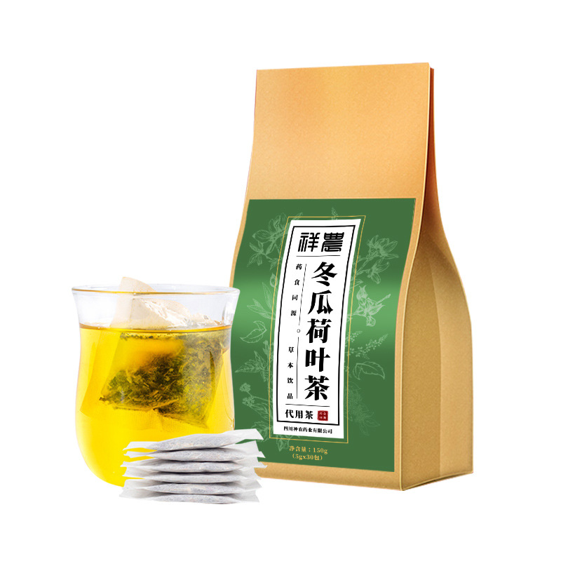 冬瓜荷叶茶
