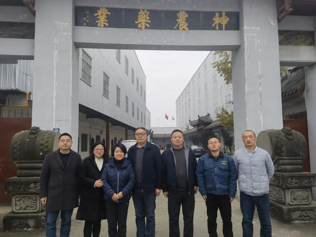 政企研协同发力 赋能中药材升级——省中医药科学院与什邡市农业局共商 gap基地建设及川芎趁鲜加工