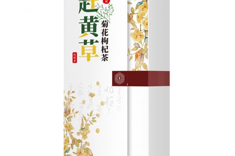 赶黄草菊花枸杞茶