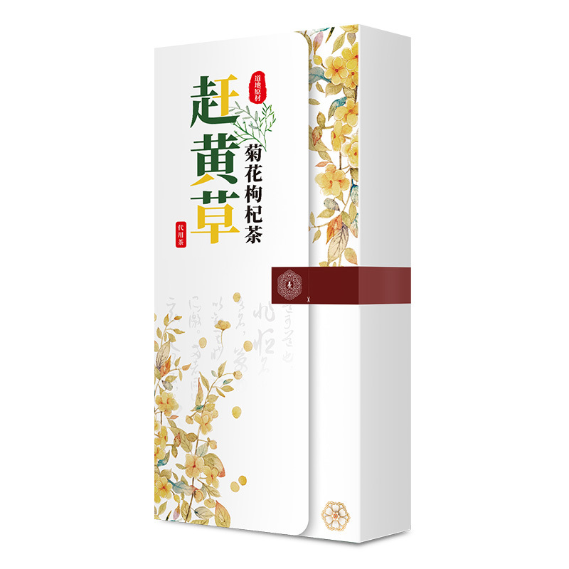 赶黄草菊花枸杞茶
