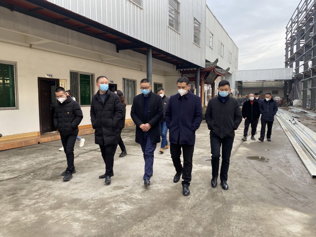 什邡市领导莅临四川神农药业公司调研!