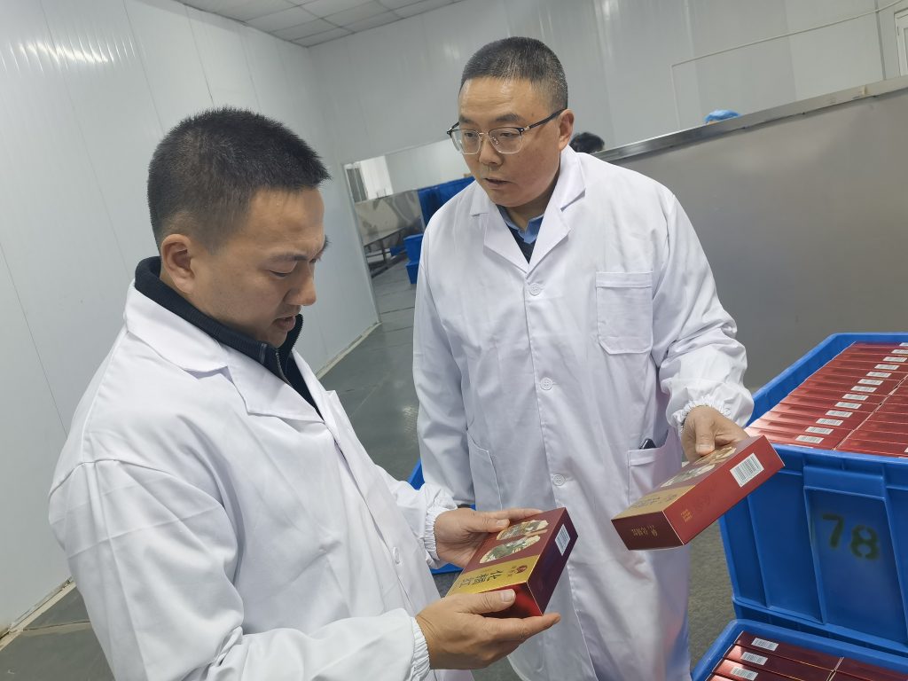 德阳市市场监管局赴四川神农药业有限公司开展药品生产调研