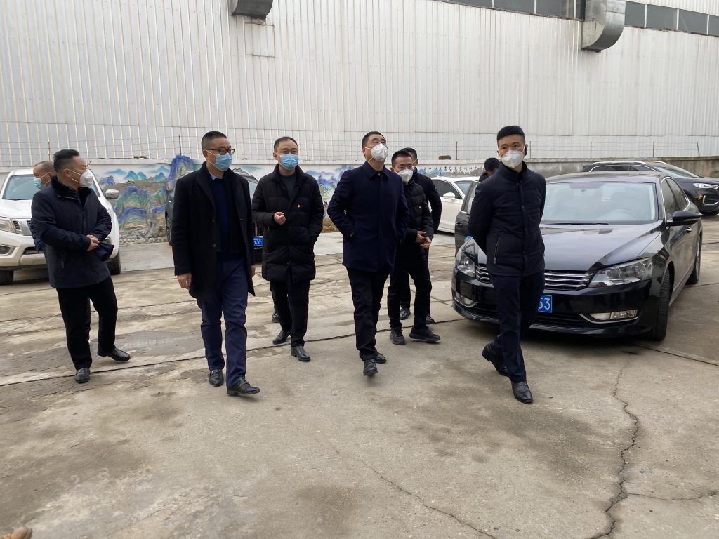 什邡市领导莅临四川神农药业公司调研!