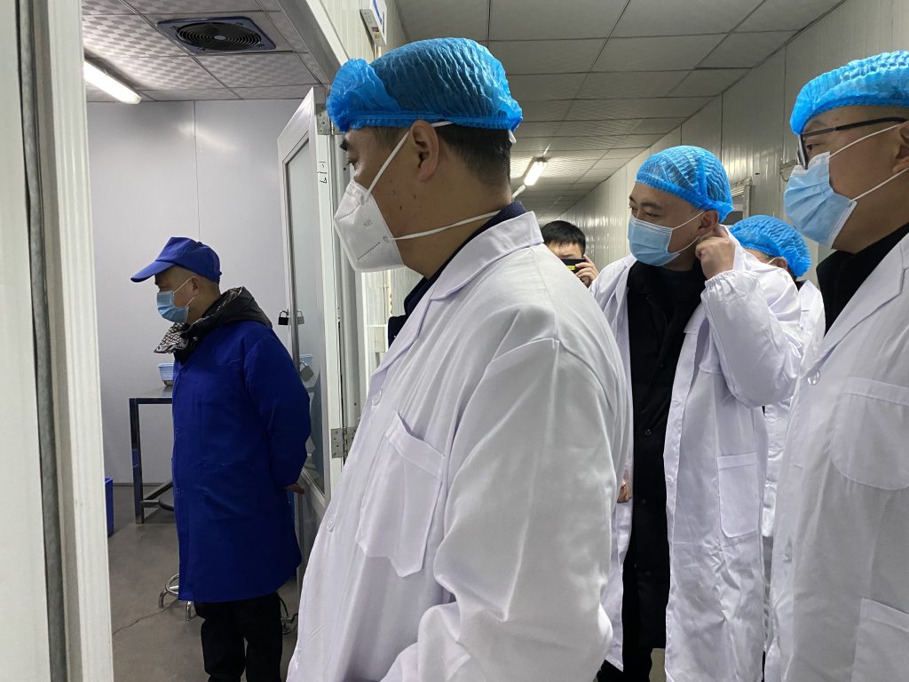 什邡市领导莅临四川神农药业公司调研!