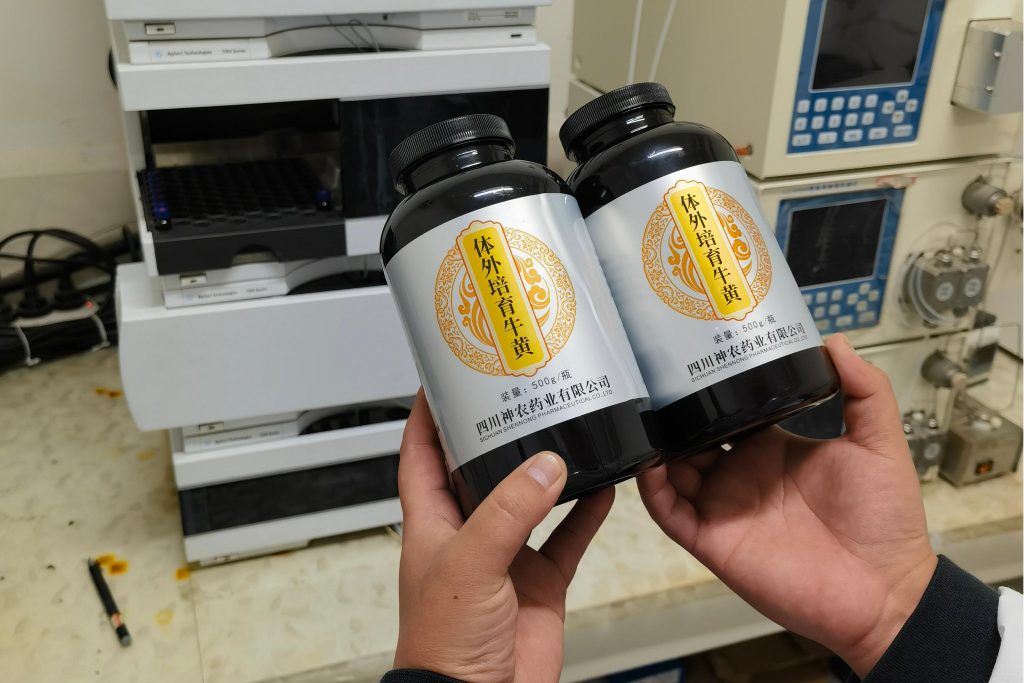 德阳市市场监管局赴四川神农药业有限公司开展药品生产调研